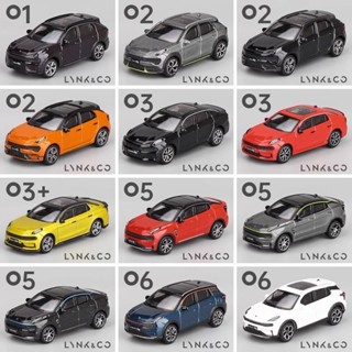 【1470人收藏】1:64領克汽車模型模擬合金小汽車Lynk&Co03 05 06車模擺件玩具車