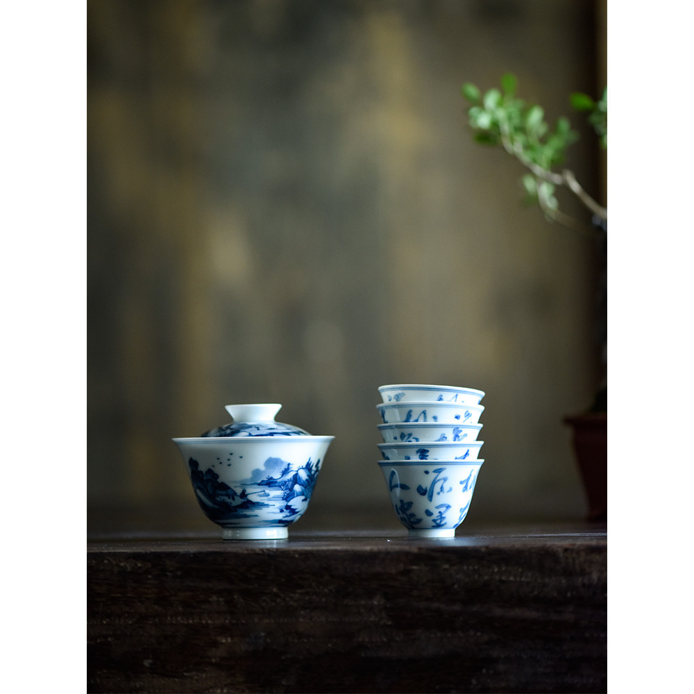 【收藏精品茶具】 手繪青花山水蓋碗 詩文茶杯 復古茶具禮盒套組 陶瓷