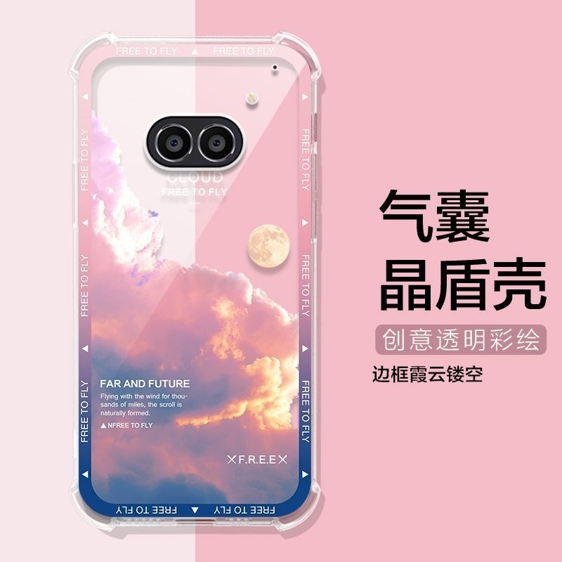 疊疊殼 霞雲四角氣囊 透明防摔軟殼 Nothing Phone 2a phone 2 1 手機殼 保護套 防摔殼 晶盾殼