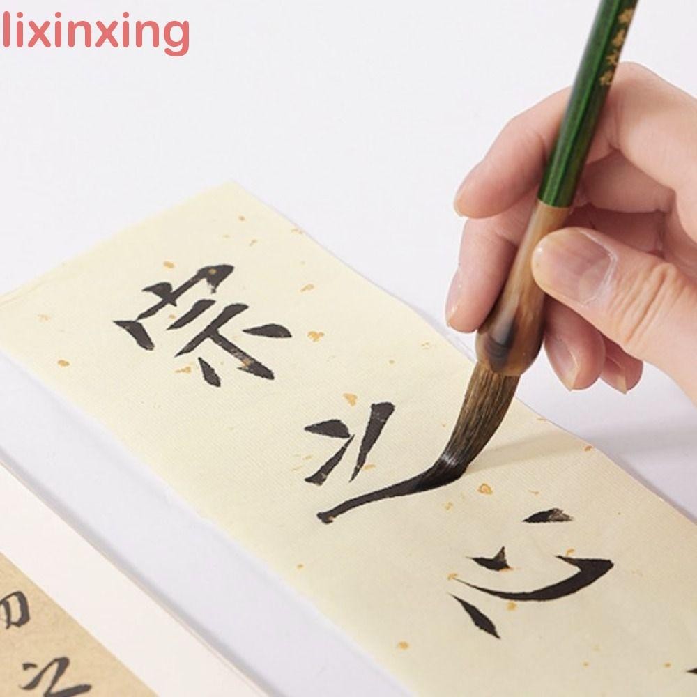Lixinxing 書法毛筆油畫狼毛經毛筆古木傳統油畫水彩藝術畫筆繪畫工具
