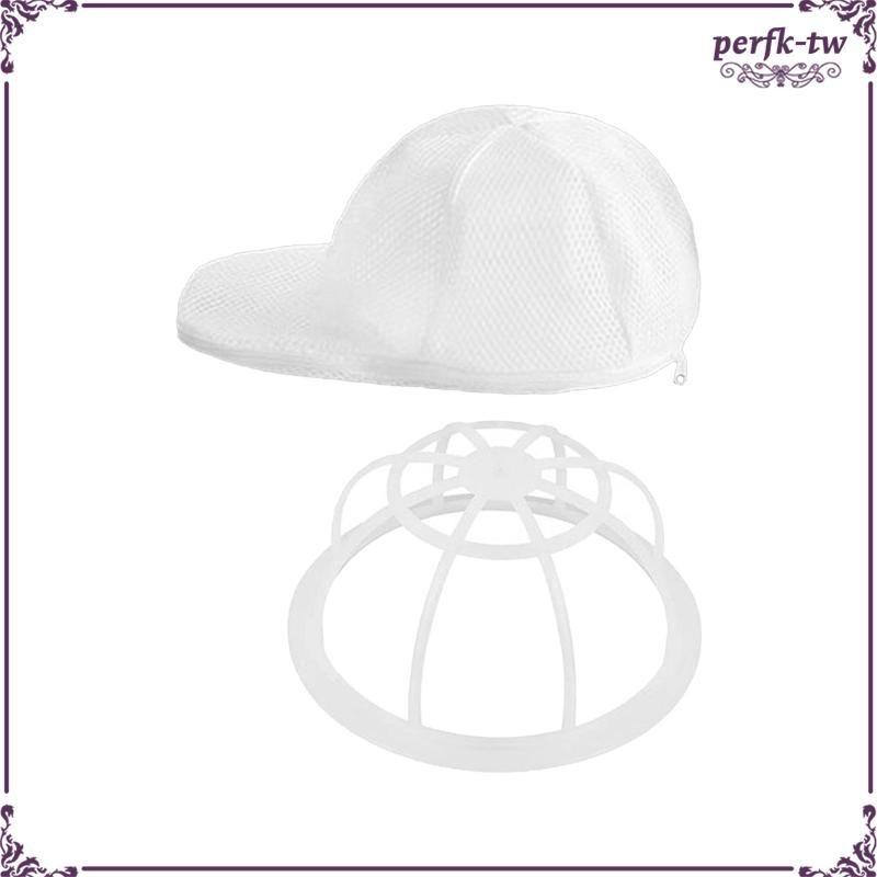 [PerfkTW] 洗帽器 2 合 1 可拆卸多功能帽架洗帽架帽子