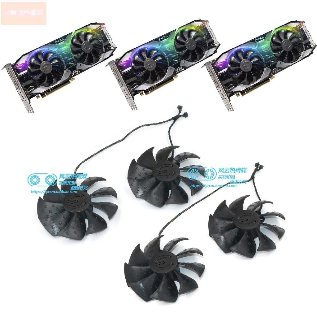 散熱風扇✨EVGA RTX2060S 2070 2070S 2080 2080S 2080Ti XC ULTRA顯卡風扇