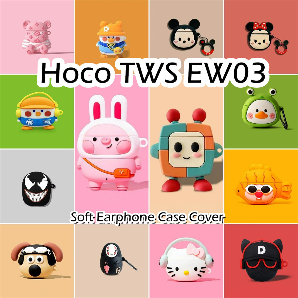 HOCO 現貨! 適用於浩酷 TWS EW03 Case 防摔卡通系列軟矽膠耳機套外殼保護套 NO.2