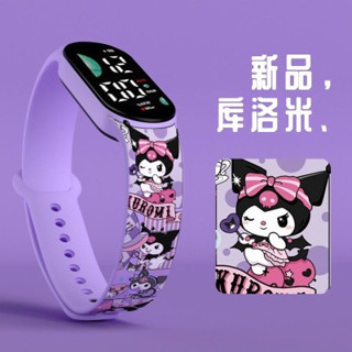夜光防水運動手錶三麗鷗庫洛米手錶兒童時尚蠟筆小新皮卡丘ins輕奢男女學生黨手錶