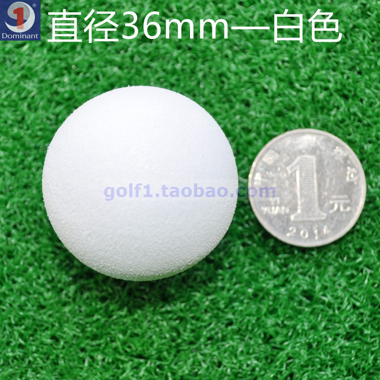 高爾夫用品 36mm高爾夫球 室內球 兒童玩具娛樂場玩具球 發泡球 EVA球 白色黑色 高爾夫裝備