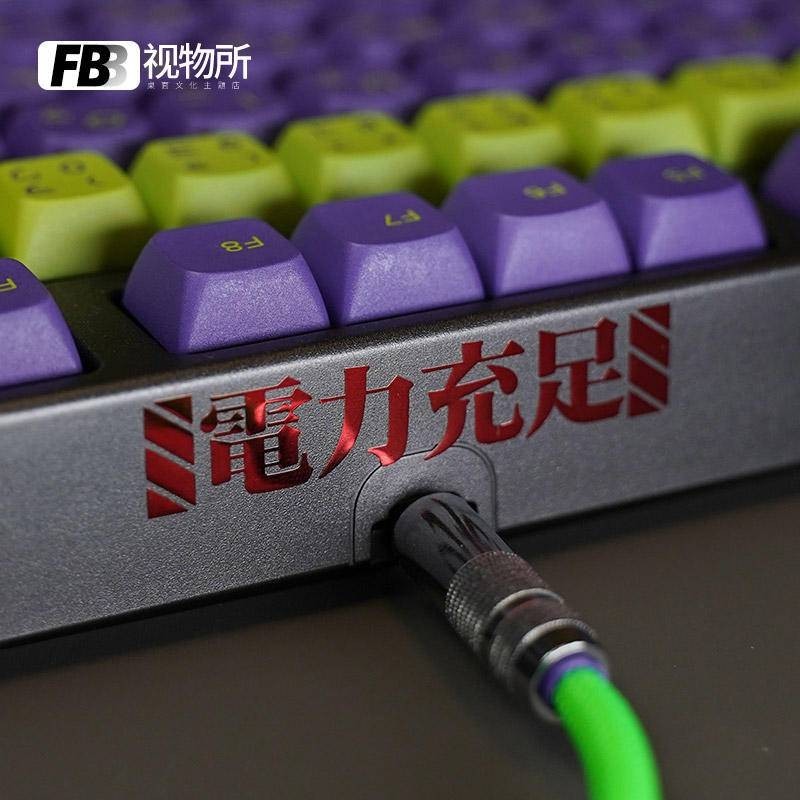 ⭐台灣免運⭐DIY機械鍵盤金屬貼紙 EVA新世紀福音戰士初號機二號機貼紙 電力充足外設金屬貼紙