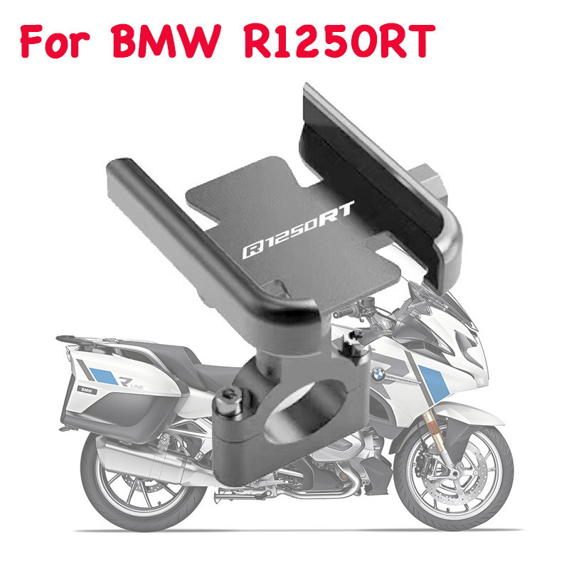 BMW 適用於寶馬 R1250RT R 1250RT R1250 RT 2018-2020 配件摩托車車把後視鏡手機支架