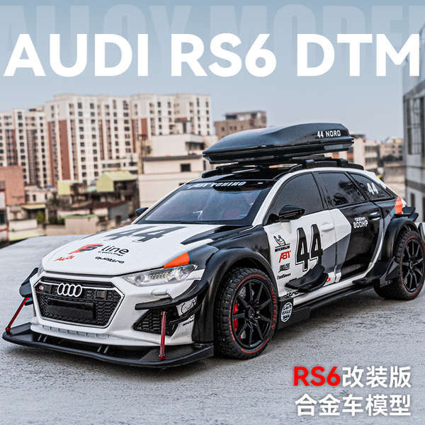 奧迪RS6改裝車合金車模型仿真合金汽車模型跑車賽車男孩玩具車rs7