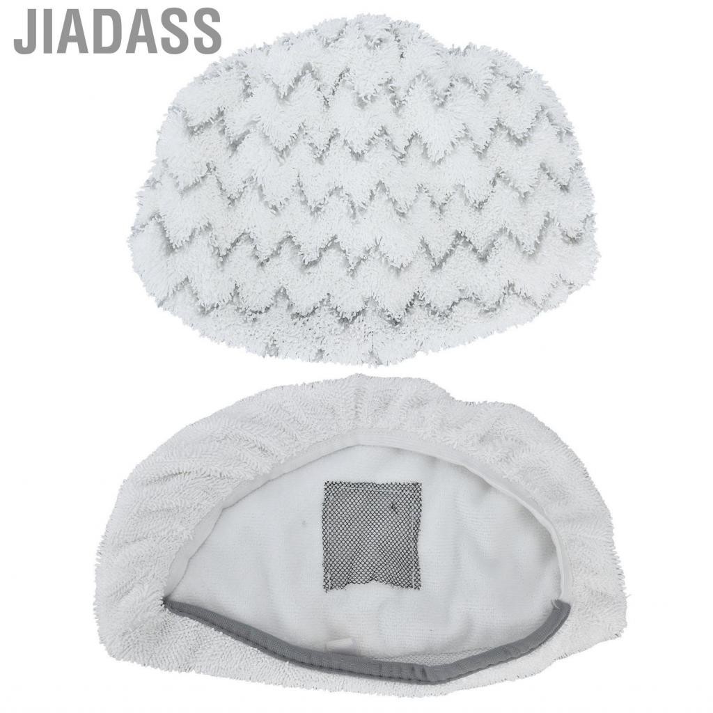 Jiadass 2X 超細纖維拖把布可拆卸更換墊適合