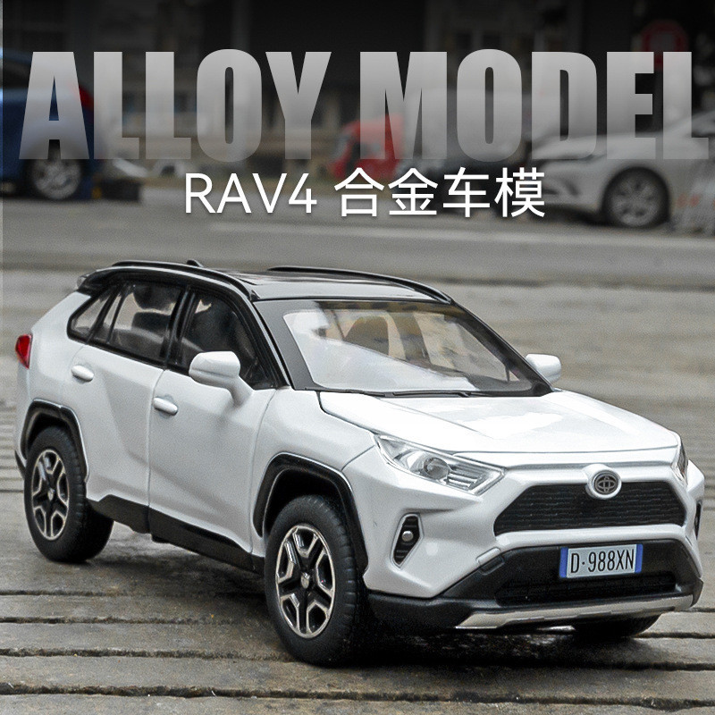 嘉業1:32 RAV4合金越野車六開門仿真汽車模型聲光回力兒童玩具 7MM3