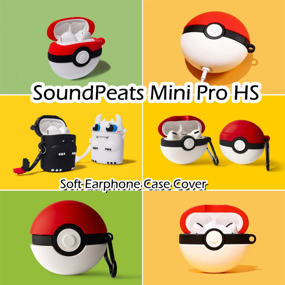 [高品質] 適用於 SoundPeats Mini Pro HS 保護套創意卡通精靈球軟矽膠耳機保護套保護套