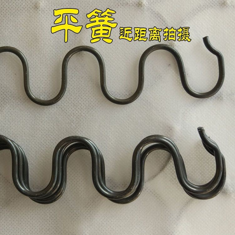 【台灣熱賣】沙發彈簧,加粗拉簧 蛇形彈簧,弓簧 拱簧 卷簧 沙發 專用