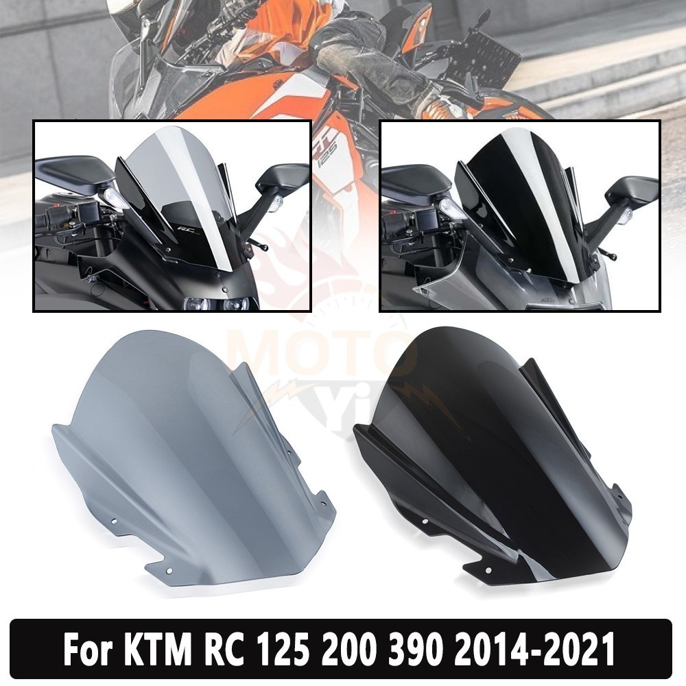 適用KTM RC125 RC250 RC390 14-20年改裝配件前擋風玻璃風擋風鏡