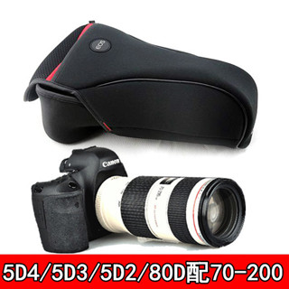 相機內袋單眼相機軟包佳能5D45D35D27D60D70D80D6D90D70-200相機套內袋