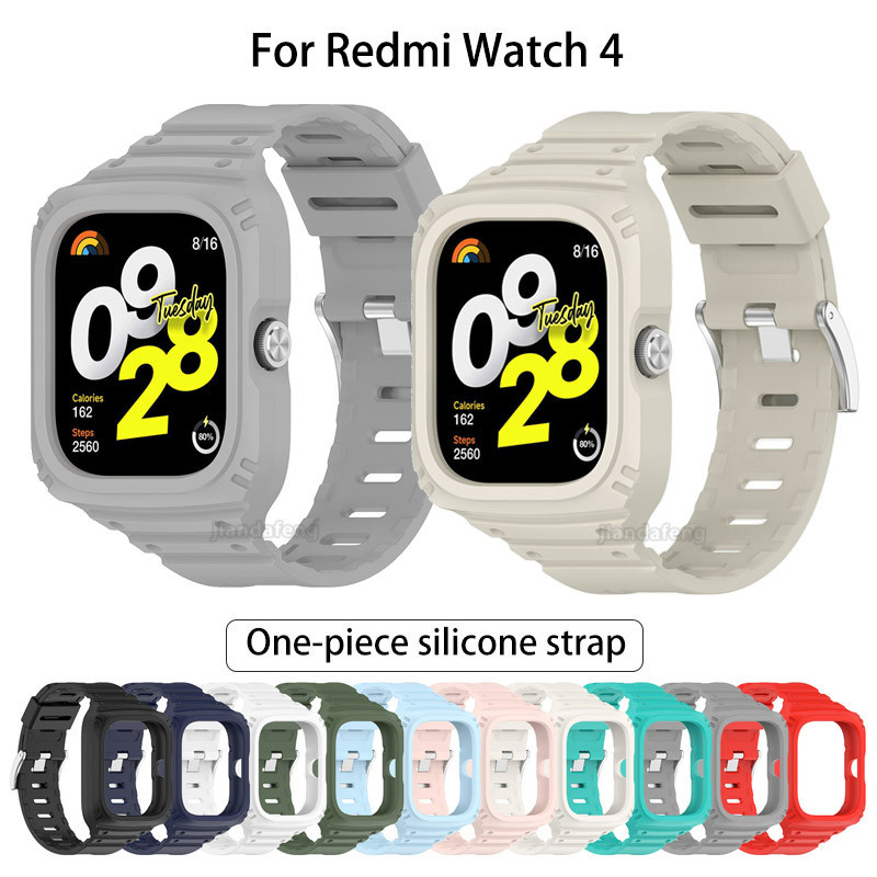 Redmi Watch 4 矽膠錶帶帶保護殼適用於 Redmi Watch4