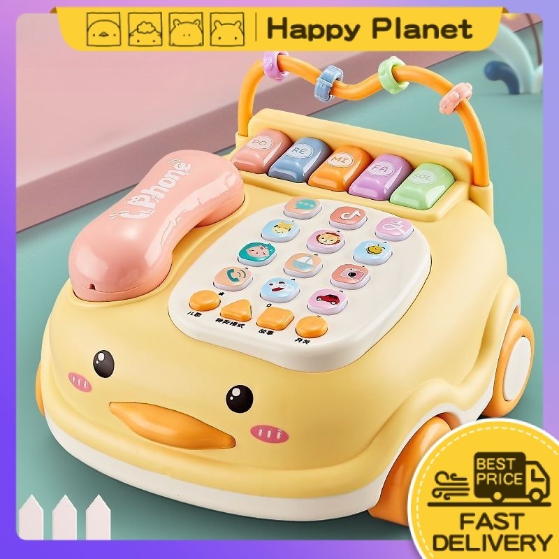 快樂星球多功能早教電話帶音樂燈光模擬電話玩具嬰兒玩具幼兒玩具早教玩具音樂故事機
