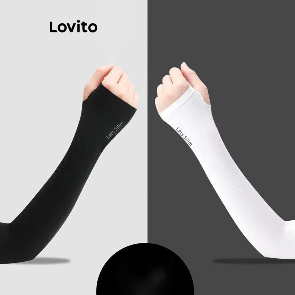 Lovito 女士休閒素色基本款手套 LFA07043 (白色/黑色)
