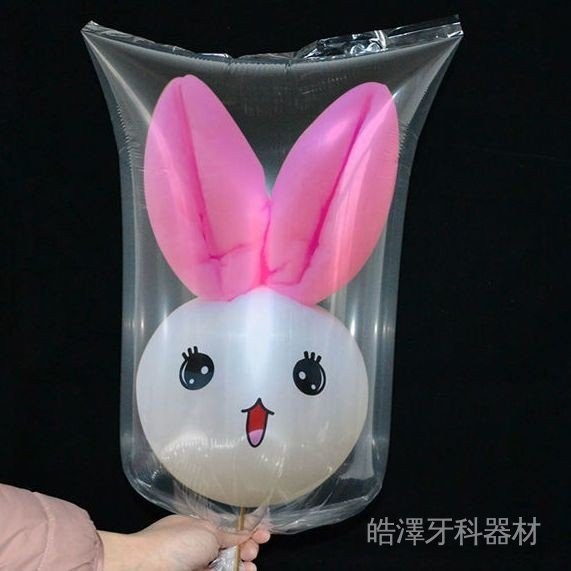 【現貨熱銷】棉花糖袋子批發棉花糖包裝袋子花式棉花糖打包袋小兔子透明袋軟料