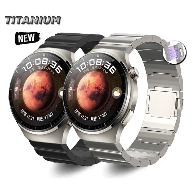 22mm通用超輕鈦合金錶帶 適用於華為GT4 46mm 三星表帶大一珠磁吸扣 替換錶帶