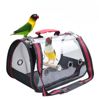 便攜透明鳥鸚鵡運輸籠透氣鳥背袋旅行包小寵物兔豚鼠龍貓戶外包