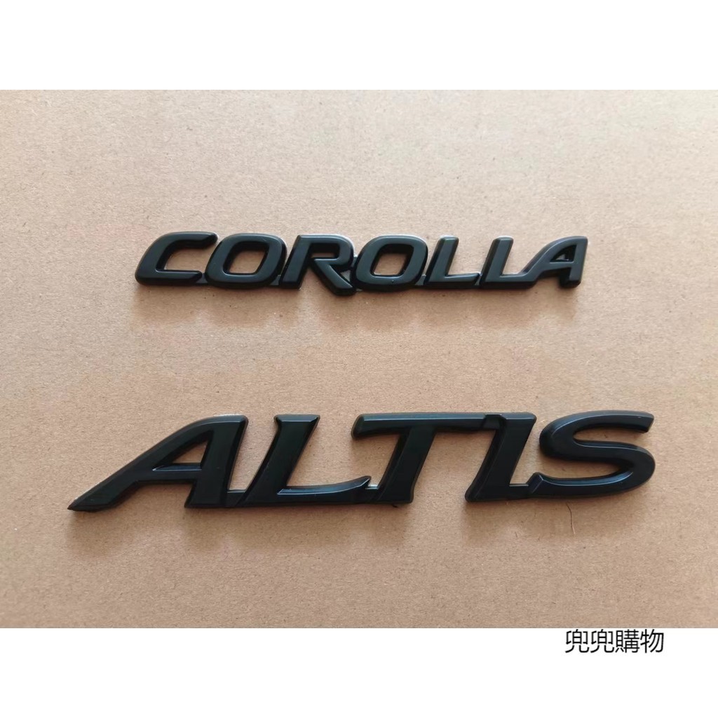 卡羅拉 ALTIS 標誌,2 件套,用於固定汽車後部