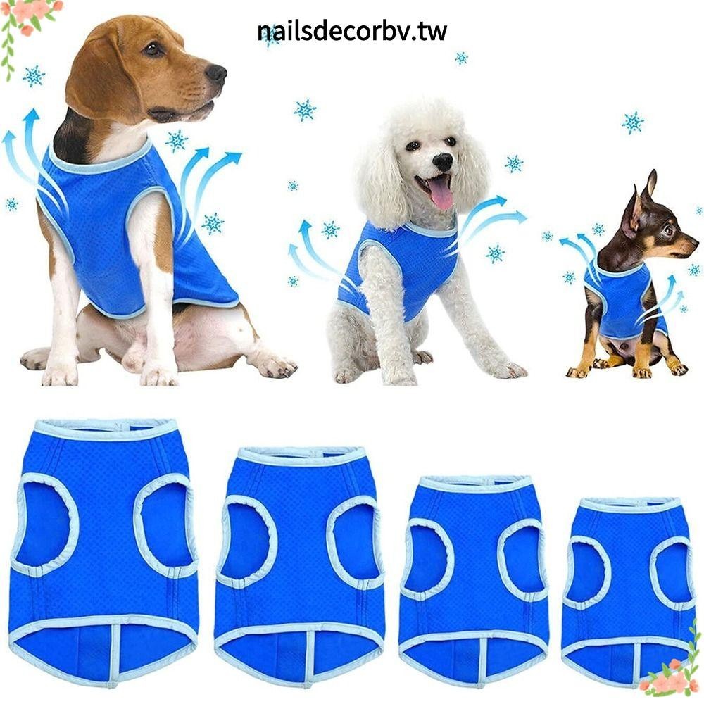 NAILSDECOR狗冷卻背心,即時冷卻防止中暑冷卻襯衫,更長的冷卻時間紫外線防護重量輕寵物冷卻器夾克