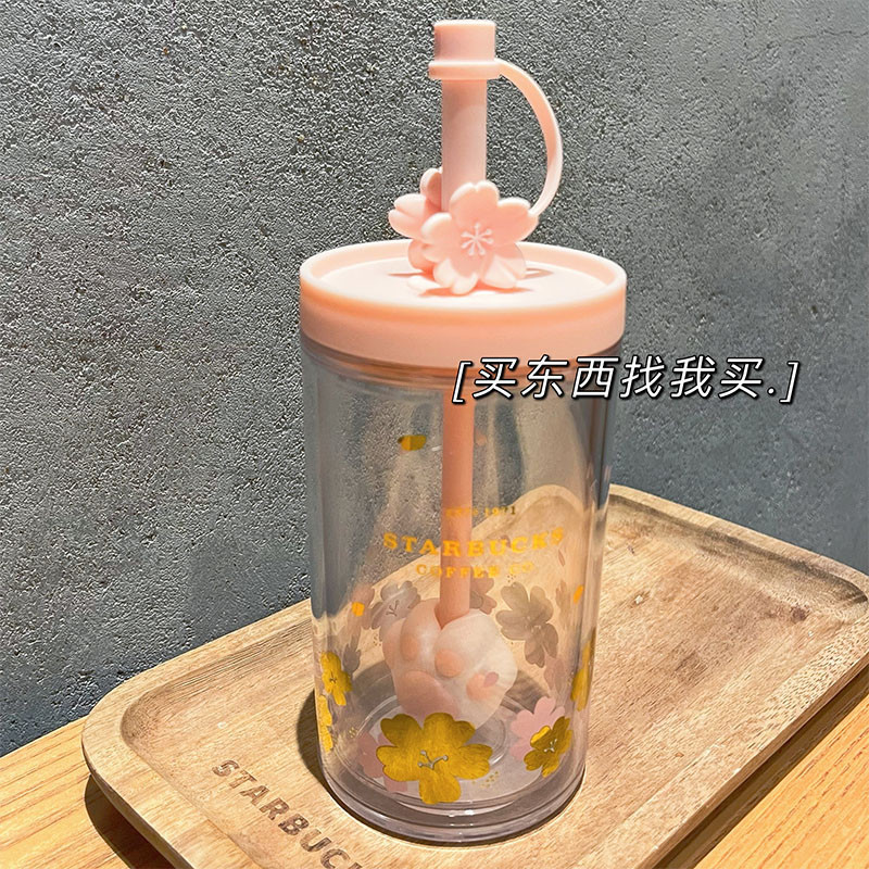 星巴克杯子2021粉色櫻花季貓爪櫻花款懸浮塑膠吸管塞喝水杯包郵