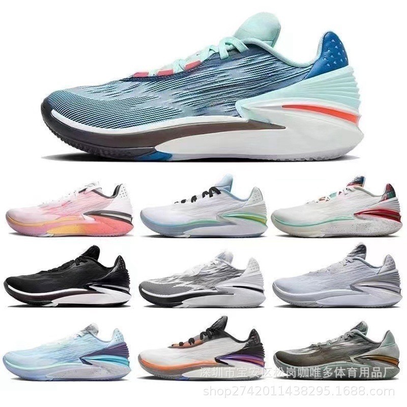 gtcut2籃球鞋 男鞋ZOOM 兔年限定全掌氣墊球鞋 水蜜桃女GT CUT 2代白藍粉色（有logo）