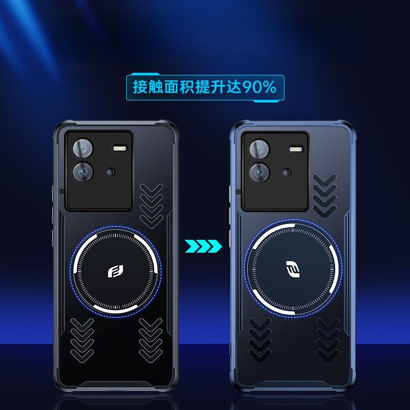適用於iqoo Neo7手機殼Neo5雙模散熱手機殼Neo6防摔保護殼Se保護殼磁吸