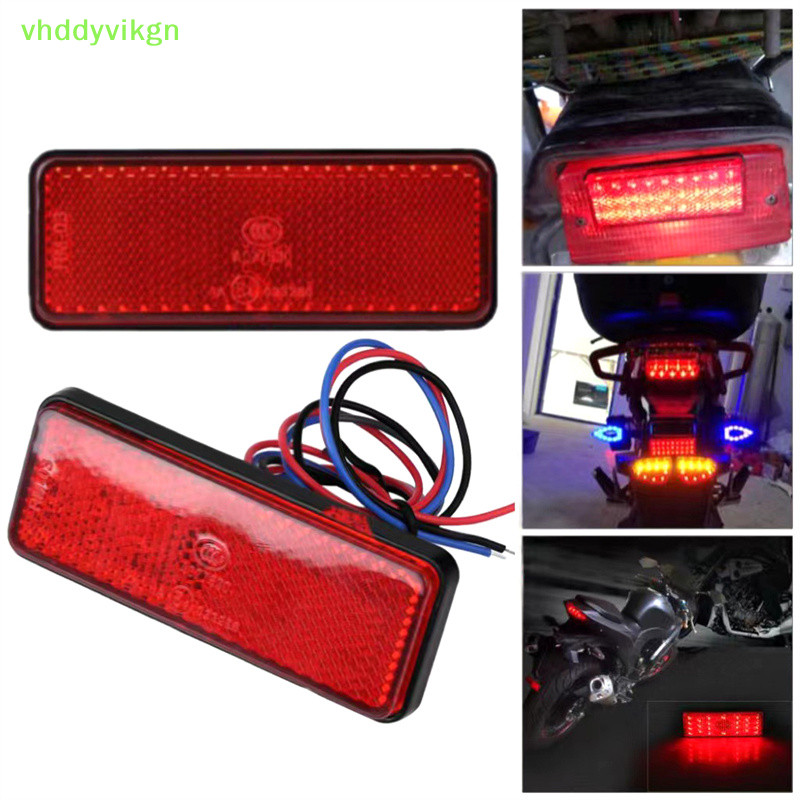 摩托車 VHDD LED 尾燈,電動車用 LED 反射器,24 個 LED 剎車尾燈,卡車側燈 TW