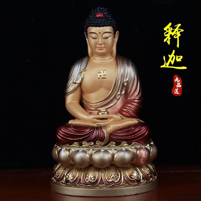 娑婆三聖純銅佛像釋迦佛觀音菩薩地藏菩薩家居擺件工藝品原創設計