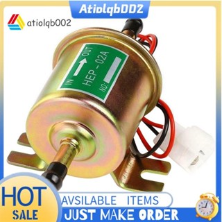 【atiolqb002】通用12V燃油泵HEP-02A電動燃氣低壓原油泵