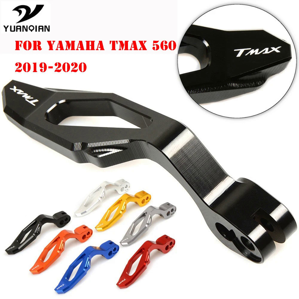 山葉 Yamaha T MAX 560 T-MAX 560 TMAX 560 2019-2020 摩托車鋁製駐車製動桿配