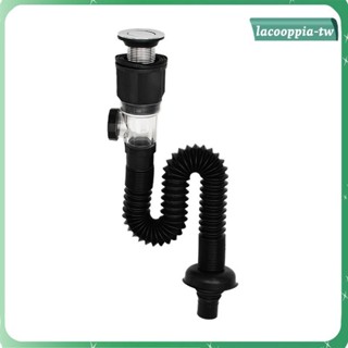 [LacooppiaTW] 廚房水槽排水管單排水管帶水槽洗臉盆排水管