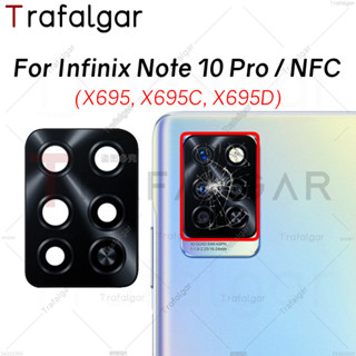 Infinix Note 10 Pro NFC X695 X695C X695D 後置攝像頭玻璃鏡頭蓋更換帶不幹膠貼紙