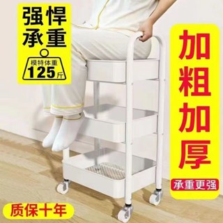 小推車 置物架 三層小推車 四層小推車 三層置物架 四層置物架 小推車置物架 收納架 層櫃
