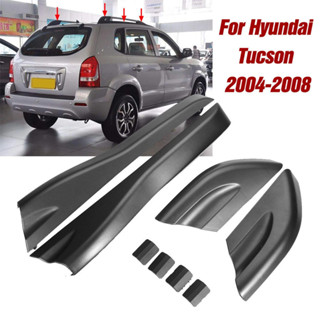 HYUNDAI 現代途勝 2004-2008 款黑色汽車車頂架桿導軌末端保護蓋外殼汽車造型車頂架蓋