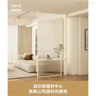玻璃屏風 入戶玄關屏風玻璃隔斷 乾濕分離隔斷 長虹玻璃隔斷門 衛生間淋浴房入戶客廳玄關 超白水波紋屏風定製
