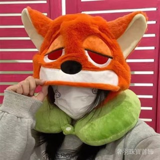可開發票🎇瘋狂動物城狐狸尼剋硃迪u型枕帶帽子午睡護頸枕頭旅行飛機高鐵帽#奢羽