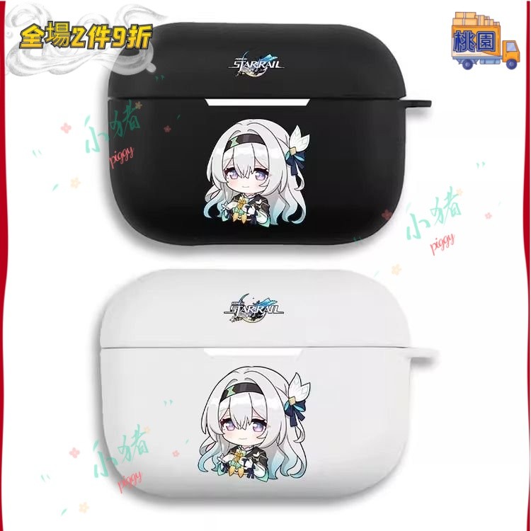 追番者🌞崩壞星穹鐵道流螢Q版耳機套適用Airpods3保護殻蘋果藍牙pro2軟殻