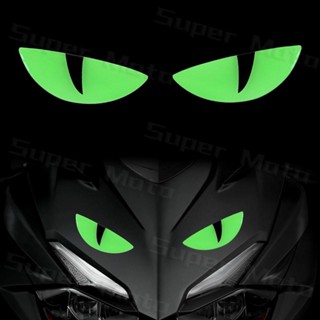 SUZUKI 山葉 BMW HONDA 3D 夜光乙烯基摩托車反光貼紙惡魔之眼電動滑板車擋風玻璃貼花配件適用於寶馬本田雅
