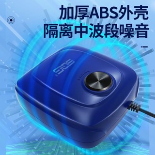 2025新款魚缸氧氣泵超靜音小型增氧氣泵養魚家用增氧機大功率水族箱充氧泵20250310