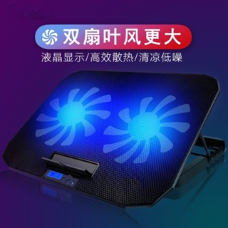 筆記本底座15.6寸散熱器風扇通用靜音17存手提電腦排風扇板。