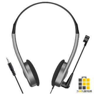 Kt.net 頭戴式電腦耳機麥克風 槍色3.5 4極+USB晶片型【九乘九文具】麥克風 麥克風耳機 頭戴式耳機 耳機