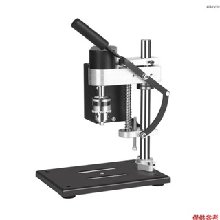微型迷你桌面小臺鑽 小型直流調速電鑽打孔機 家用鑽床精密電動鑽臺 美規 775標準款 寬電壓110-240V