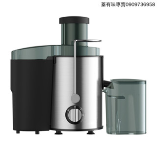 【smallxi臺中專營】臺灣110V商用110V榨汁機家用大口徑全自動多功能商用果蔬原汁機渣汁分離果汁機
