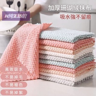 【新品熱賣】旋轉雙層置物架 廚房浴室萬用
