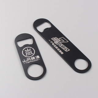 客製化【開瓶器】平板啤酒開瓶器 黑色刻字訂製不鏽鋼啟瓶器 個性訂製LOGO 飯店瓶起子