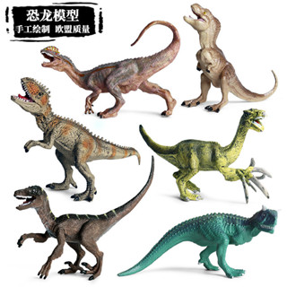 ★限時熱銷★霸王龍侏羅紀模擬恐龍模型鐮刀龍迅猛龍實心動物恐龍玩具兒童禮物