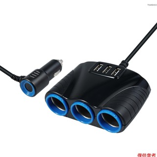 分路器 Usb 電源 Usb 電源適配器和平板電腦適配器車輛和電源適配器車輛插座分路器 Usb 汽車插座分路器等。 My